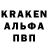 КЕТАМИН VHQ omar Zhur