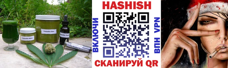 blacksprut рабочий сайт  продажа наркотиков  Медвежьегорск  Cannafood марихуана 