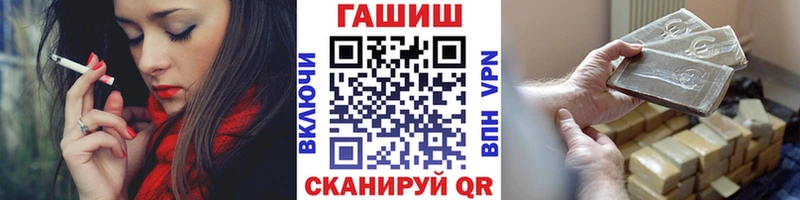 ГАШ VHQ  Медвежьегорск 
