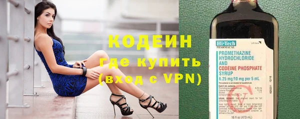 круглые Белоозёрский