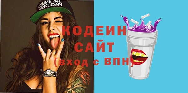 круглые Белоозёрский