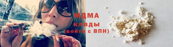 каннабис Богданович