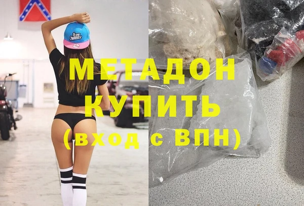 круглые Белоозёрский