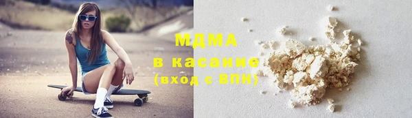 стафф Богородицк