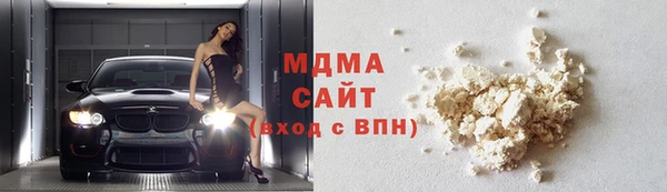 кокаин перу Белокуриха