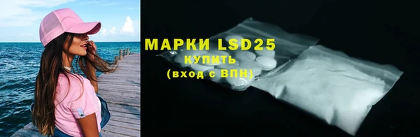круглые Белоозёрский