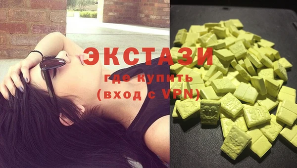 каннабис Богданович