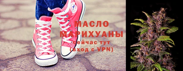 круглые Белоозёрский