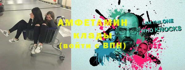 круглые Белоозёрский