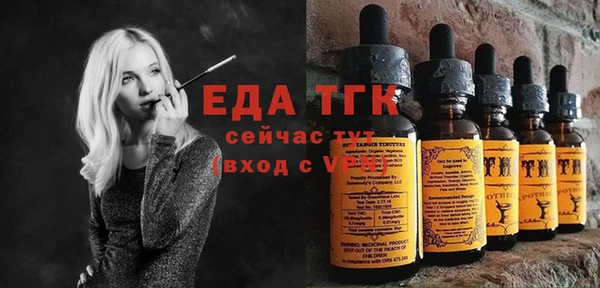 круглые Белоозёрский