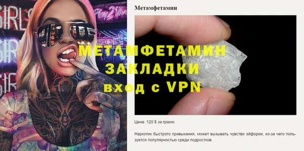 круглые Белоозёрский