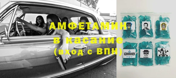 кокаин перу Белокуриха