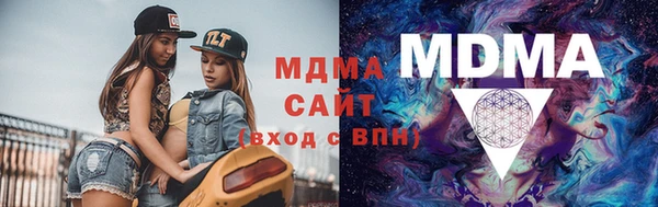 кокаин перу Белокуриха