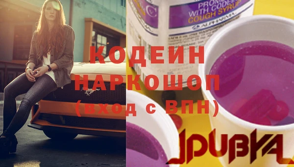 каннабис Богданович