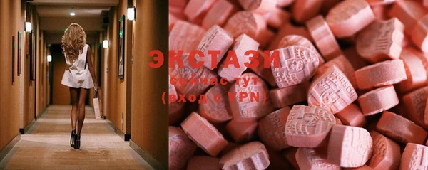 кокаин перу Белокуриха