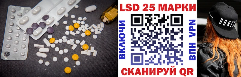 hydra вход  Медвежьегорск  ЛСД экстази кислота 