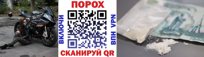 МЕТАМФЕТАМИН кристалл  hydra ссылки  Медвежьегорск 