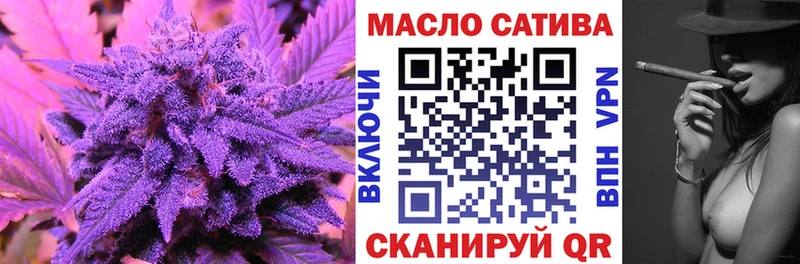 где найти   Медвежьегорск  Дистиллят ТГК THC oil 